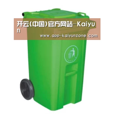 产品名称八